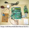 svs_embedded